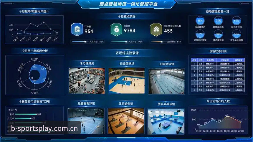 2026b体育手机版 B体育平台2026版手机使用完整指南:从下载到精通的全流程解析